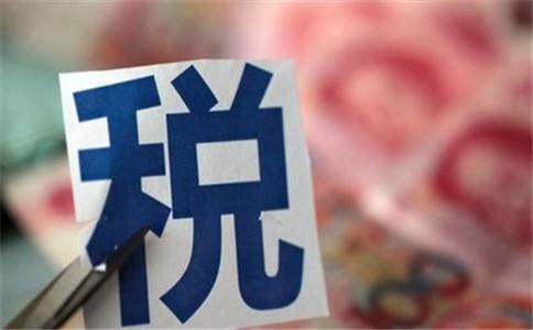 一般納稅人與小規模納稅人都有哪些區別