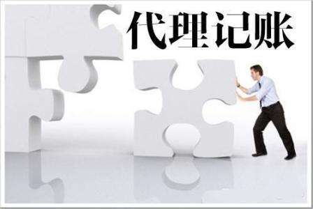 空殼公司一年的維護費用說(shuō)明