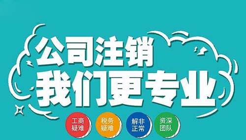 股權轉讓與股份轉讓有哪些區別？
