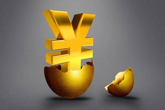一個公司的注冊資本多少是最合適的？(圖1)