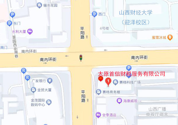 聯系我們(圖1)